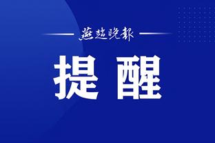 江南娱乐app网页版截图4